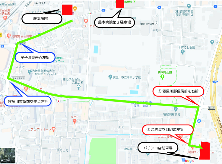 病院前駐車場工事期間の駐車場について 医療法人 一祐会 藤本病院